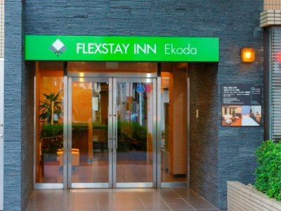 Flexstay Ekoda Tōkyō