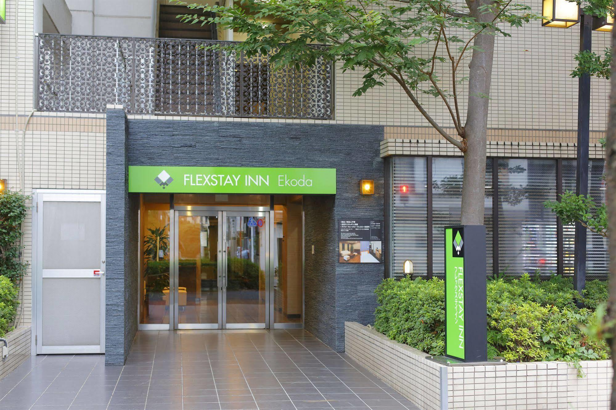 Flexstay Ekoda 2* Tokio